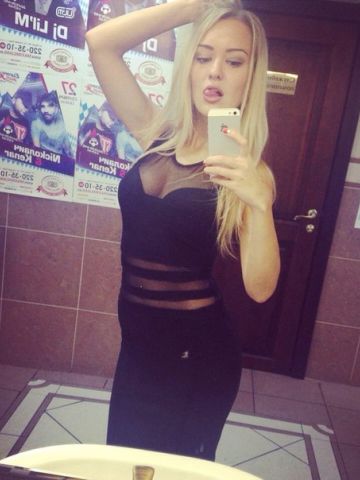 Анкета проститутки Ярослава - Фото 1, , 24 года, №293900